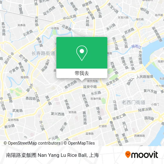 南陽路粢飯圑 Nan Yang Lu Rice Ball地图