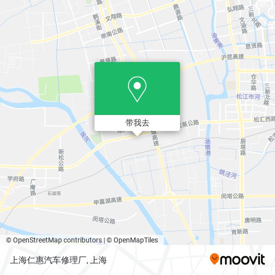 上海仁惠汽车修理厂地图