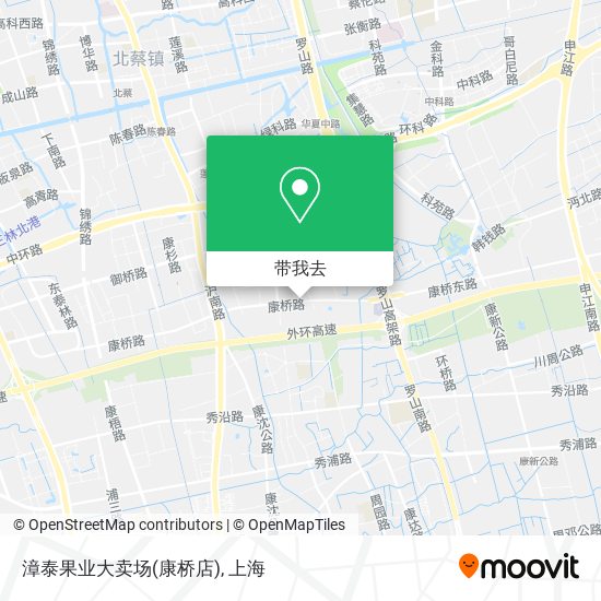 漳泰果业大卖场(康桥店)地图