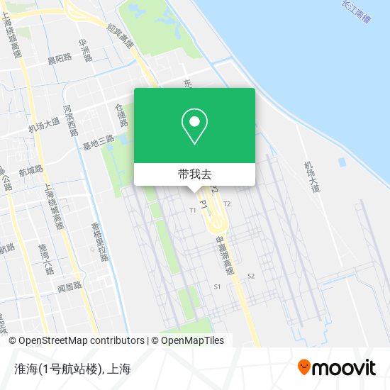 淮海(1号航站楼)地图