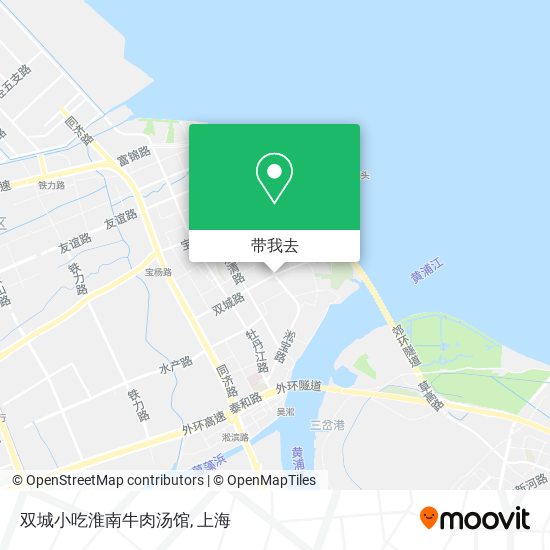 双城小吃淮南牛肉汤馆地图