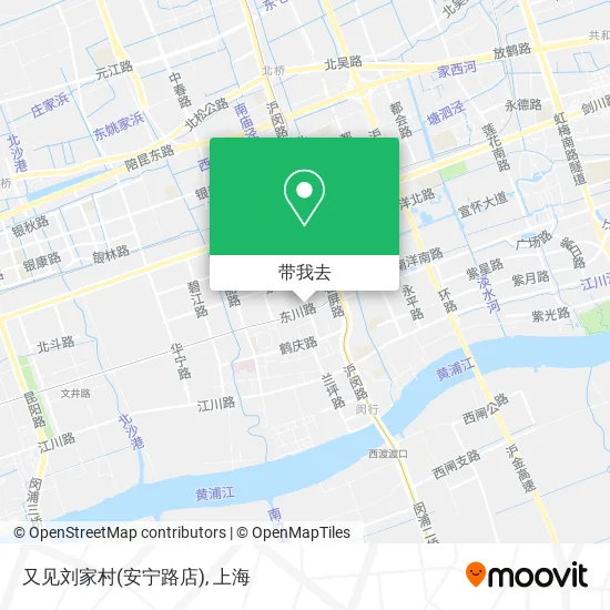 又见刘家村(安宁路店)地图