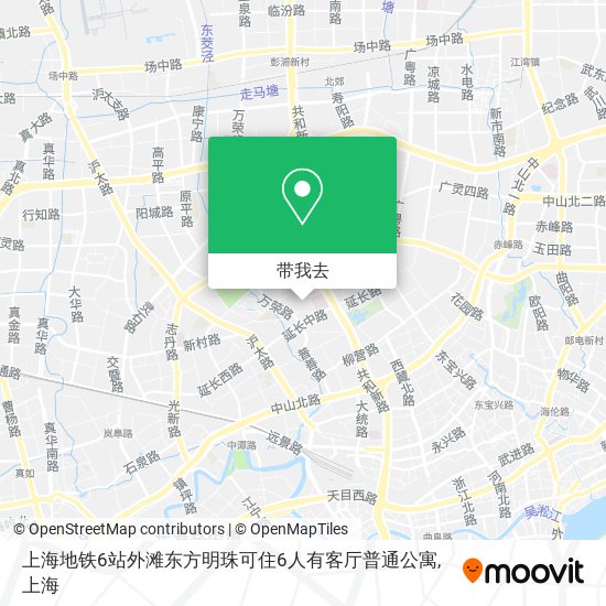 上海地铁6站外滩东方明珠可住6人有客厅普通公寓地图