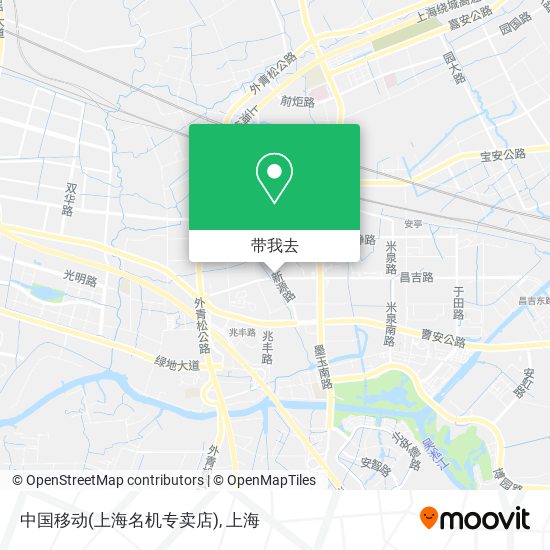 中国移动(上海名机专卖店)地图