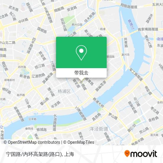 宁国路/内环高架路(路口)地图