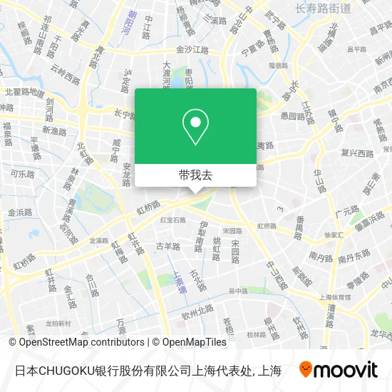 日本CHUGOKU银行股份有限公司上海代表处地图