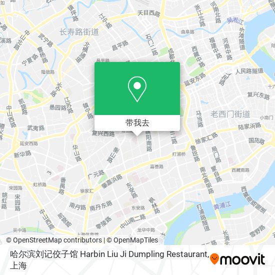 哈尔滨刘记佼子馆 Harbin Liu Ji Dumpling Restaurant地图