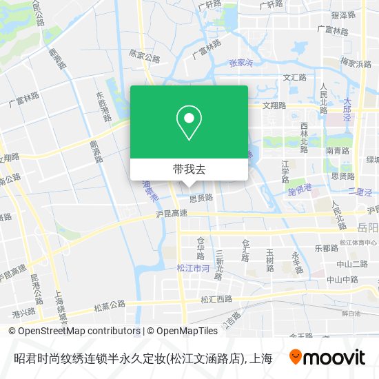 昭君时尚纹绣连锁半永久定妆(松江文涵路店)地图