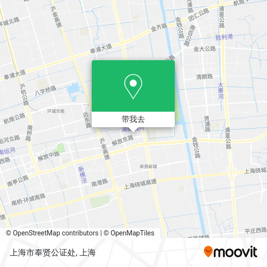 上海市奉贤公证处地图