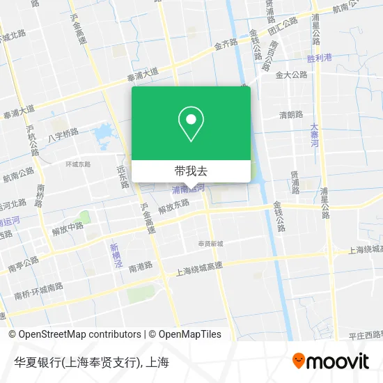 华夏银行(上海奉贤支行)地图