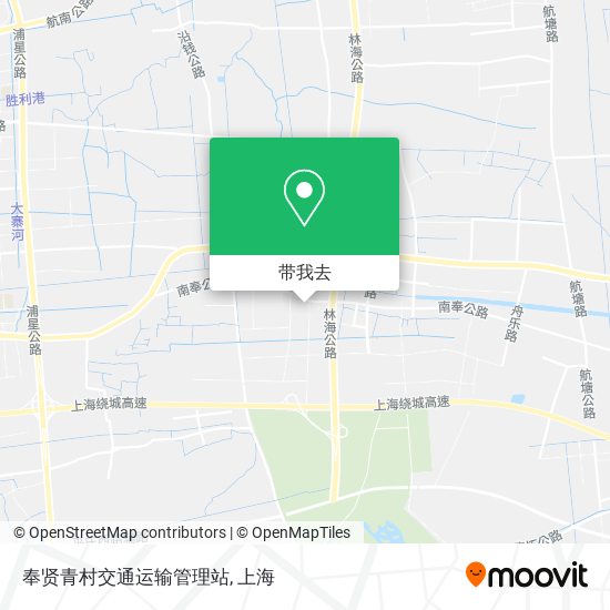 奉贤青村交通运输管理站地图