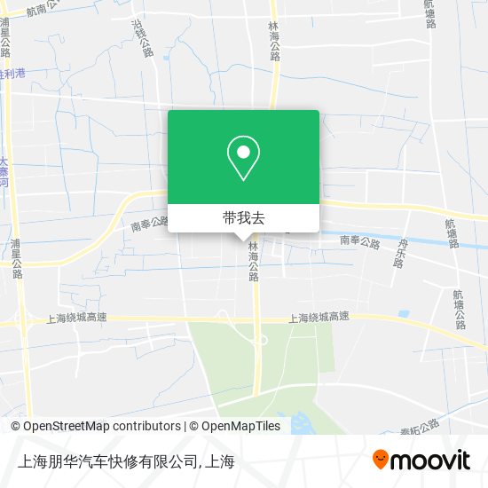 上海朋华汽车快修有限公司地图