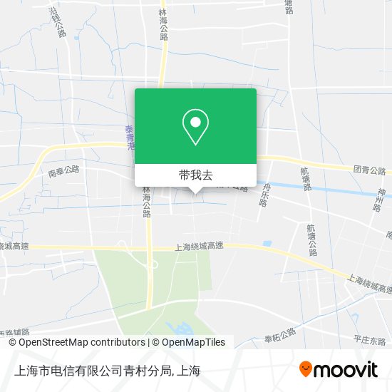 上海市电信有限公司青村分局地图
