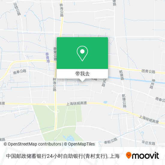 中国邮政储蓄银行24小时自助银行(青村支行)地图
