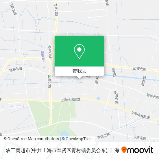 农工商超市(中共上海市奉贤区青村镇委员会东)地图
