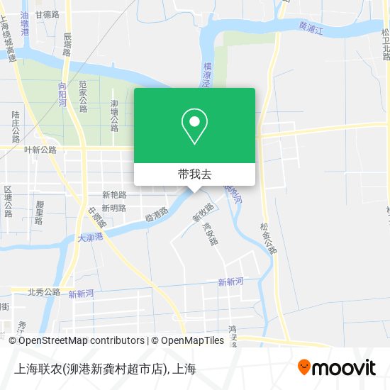 上海联农(泖港新龚村超市店)地图