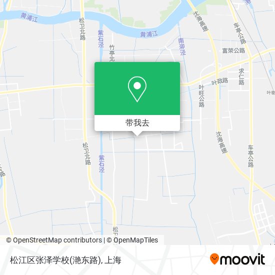 松江区张泽学校(滟东路)地图