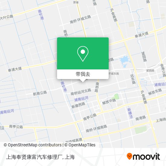上海奉贤康富汽车修理厂地图