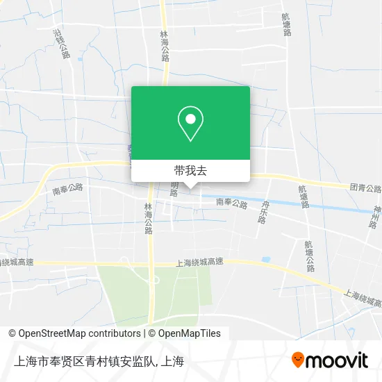 上海市奉贤区青村镇安监队地图