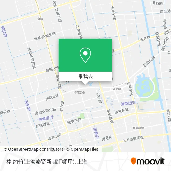 棒!约翰(上海奉贤新都汇餐厅)地图