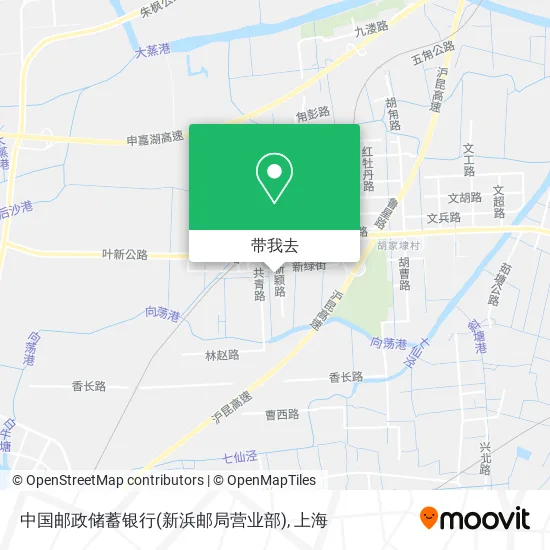 中国邮政储蓄银行(新浜邮局营业部)地图
