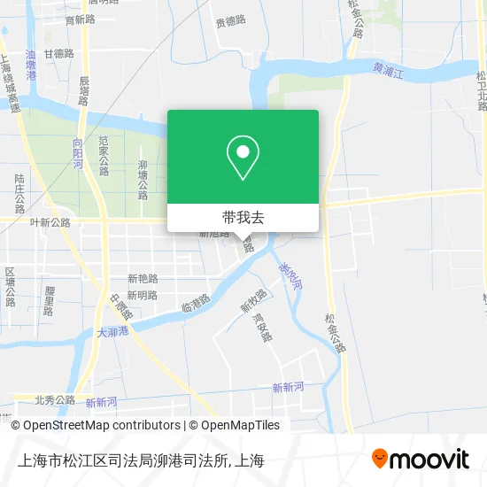 上海市松江区司法局泖港司法所地图