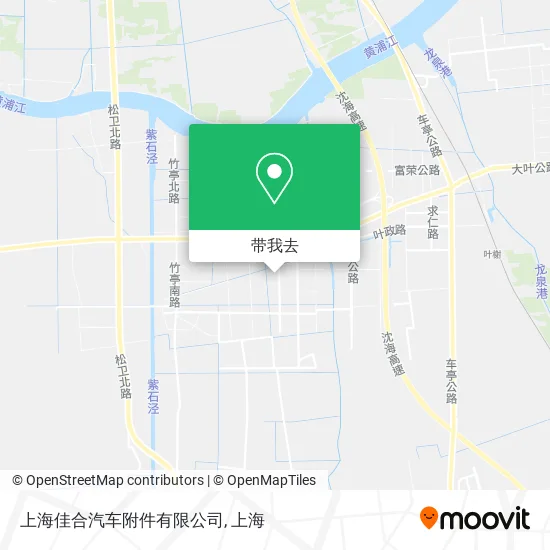 上海佳合汽车附件有限公司地图