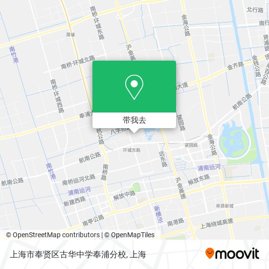 上海市奉贤区古华中学奉浦分校地图