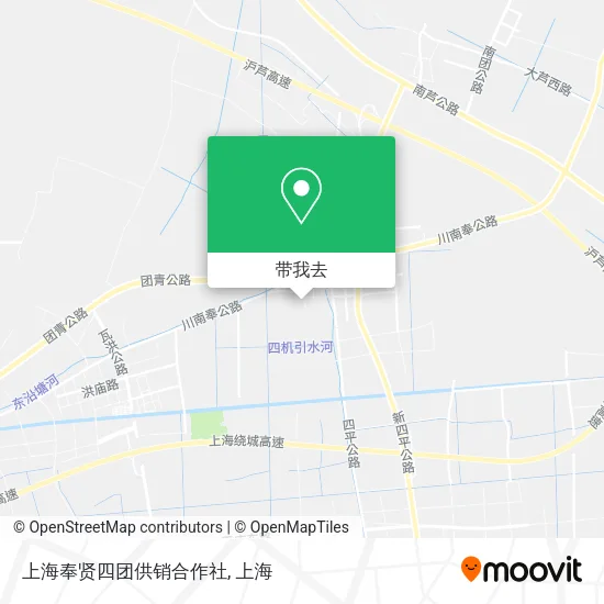 上海奉贤四团供销合作社地图