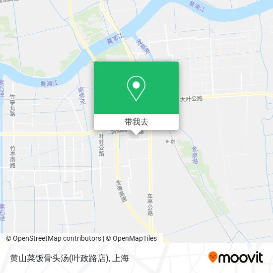 黄山菜饭骨头汤(叶政路店)地图