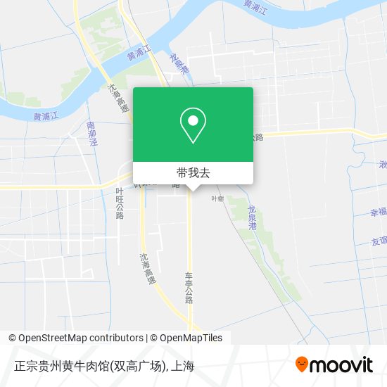 正宗贵州黄牛肉馆(双高广场)地图