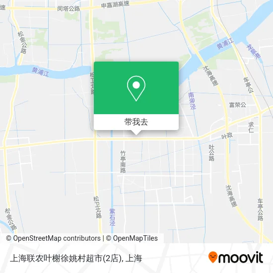 上海联农叶榭徐姚村超市(2店)地图