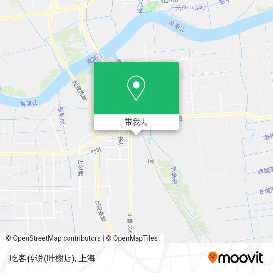 吃客传说(叶榭店)地图