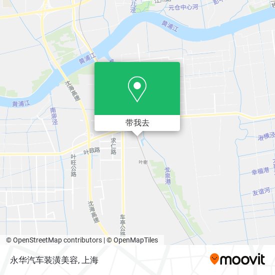 永华汽车装潢美容地图