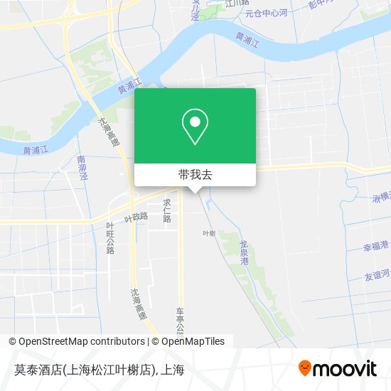 莫泰酒店(上海松江叶榭店)地图
