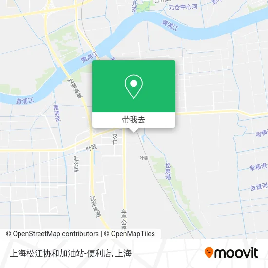上海松江协和加油站-便利店地图