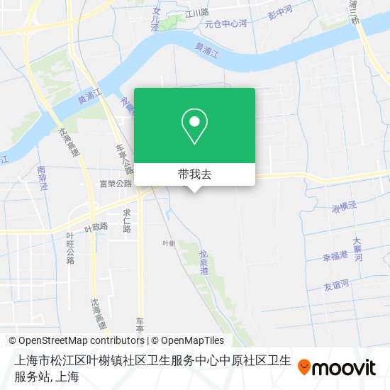 上海市松江区叶榭镇社区卫生服务中心中原社区卫生服务站地图
