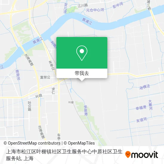 上海市松江区叶榭镇社区卫生服务中心中原社区卫生服务站地图