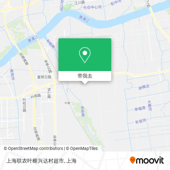 上海联农叶榭兴达村超市地图