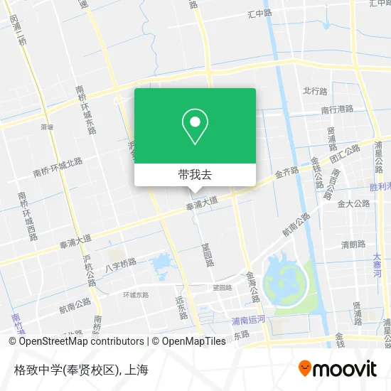 格致中学(奉贤校区)地图