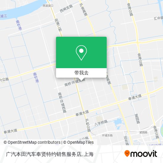 广汽本田汽车奉贤特约销售服务店地图