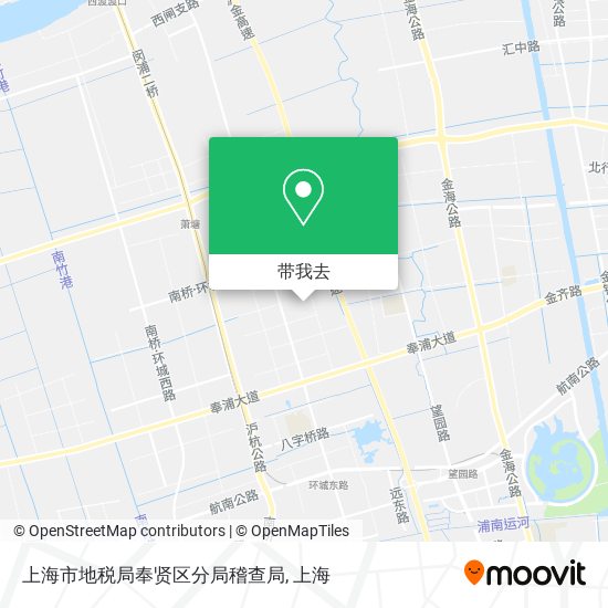 上海市地税局奉贤区分局稽查局地图