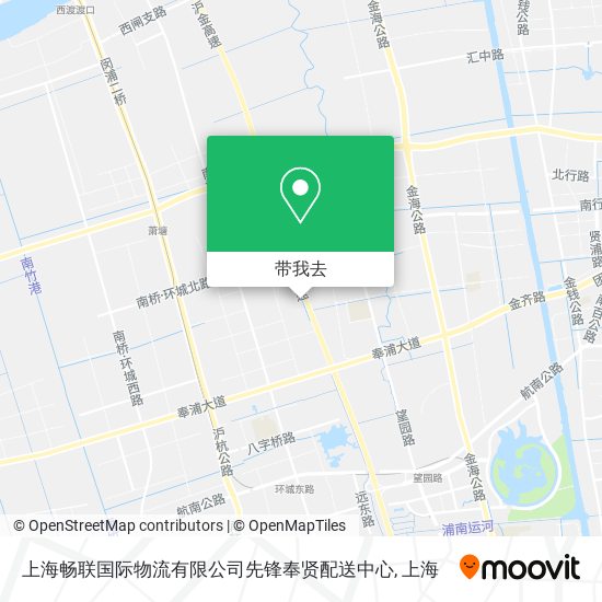 上海畅联国际物流有限公司先锋奉贤配送中心地图