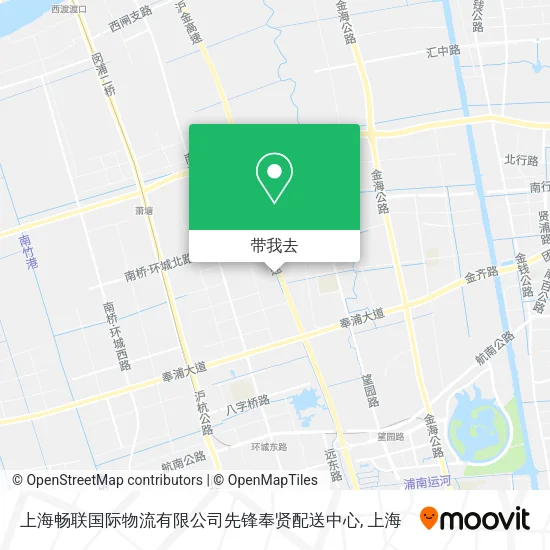 上海畅联国际物流有限公司先锋奉贤配送中心地图