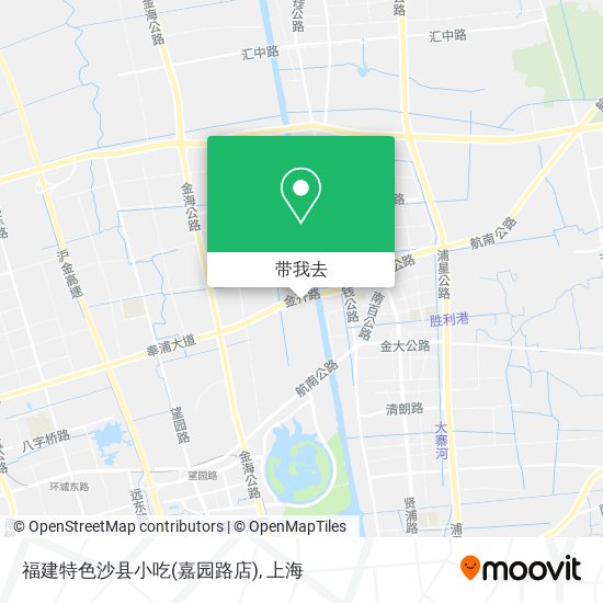 福建特色沙县小吃(嘉园路店)地图