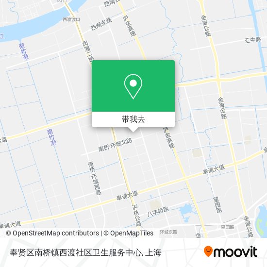 奉贤区南桥镇西渡社区卫生服务中心地图