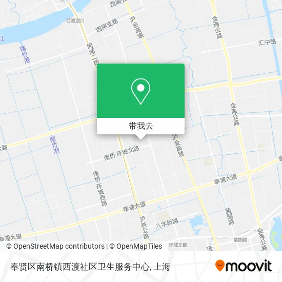 奉贤区南桥镇西渡社区卫生服务中心地图