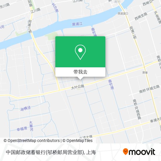 中国邮政储蓄银行(邬桥邮局营业部)地图