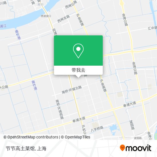 节节高土菜馆地图