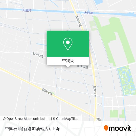 中国石油(新港加油站店)地图